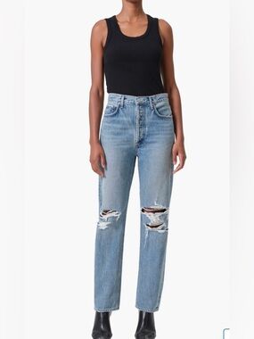 90s Pinch Waist Ripped High Waist Straight Leg Jeans
